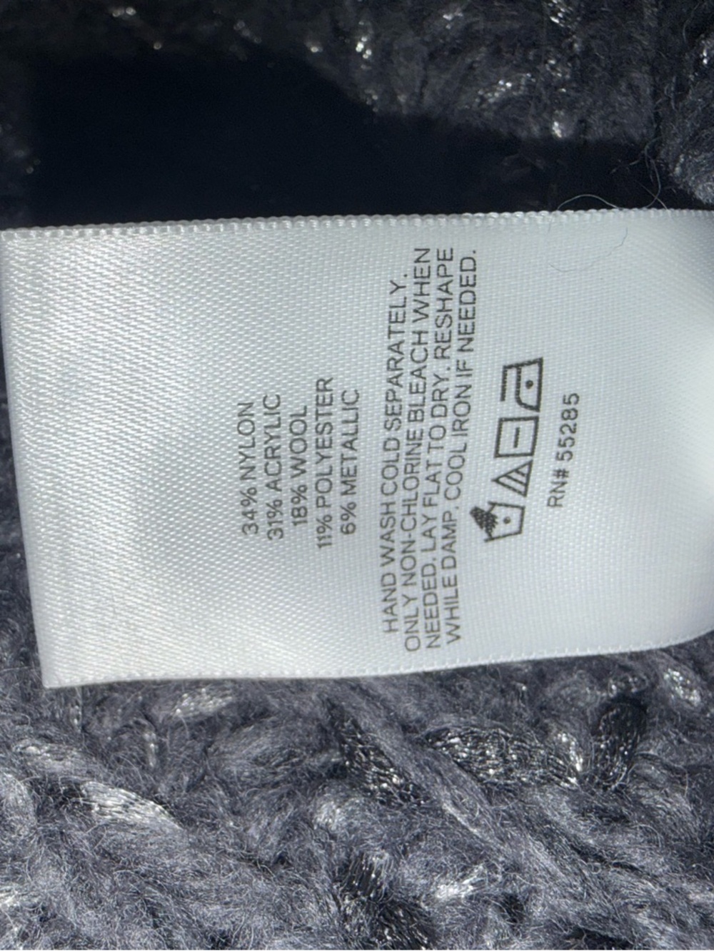 Express Sweater - Picture 6 of 6